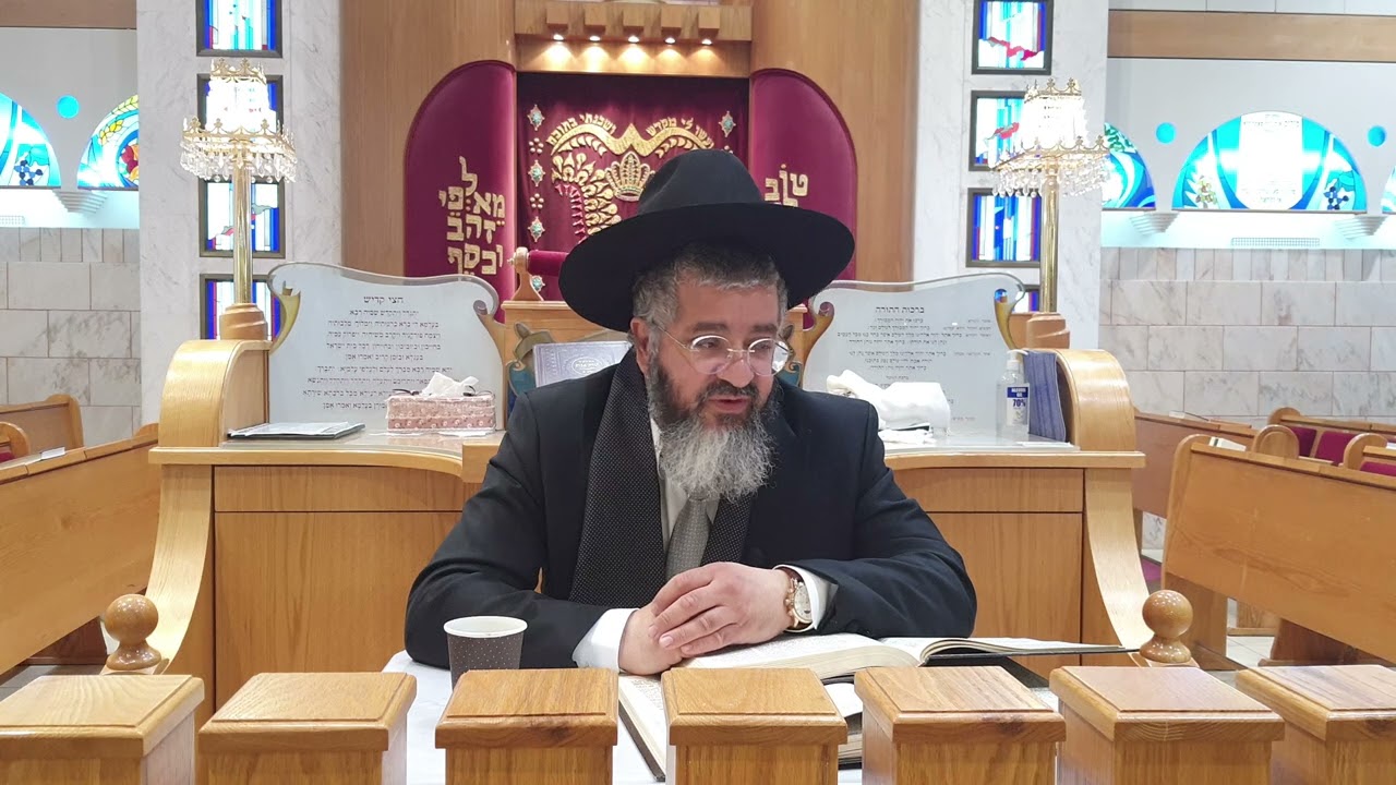 פרשת זכור !! כל מה שרצית לדעת, האם רוב הראשונים סוברים שהיא מן התורה? מורשת אבות רעננה ד' אדר תשפ