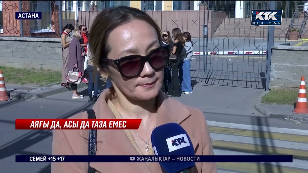 Тарақан мен шаш араласқан тағам ...