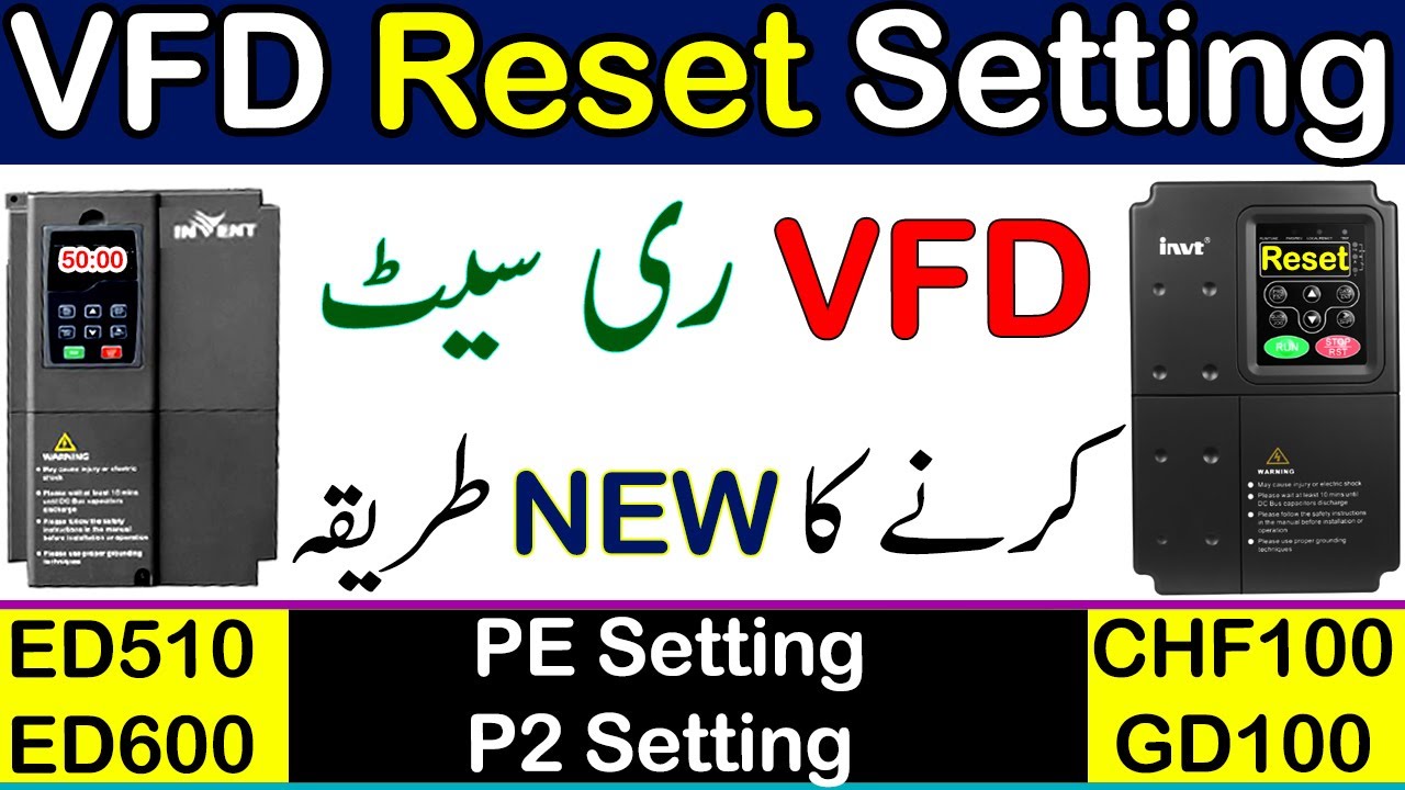 VFD Reset karne ka New tarika | Invent vfd reset | INVT VFD Reset | How to reset VFd |VFD P0 Setting