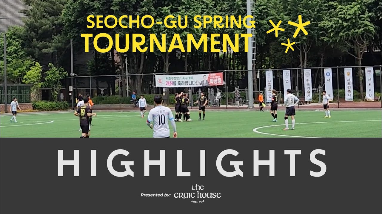 2023 Seocho Cup Final | Leo FC vs Yangjae | Full Highlights