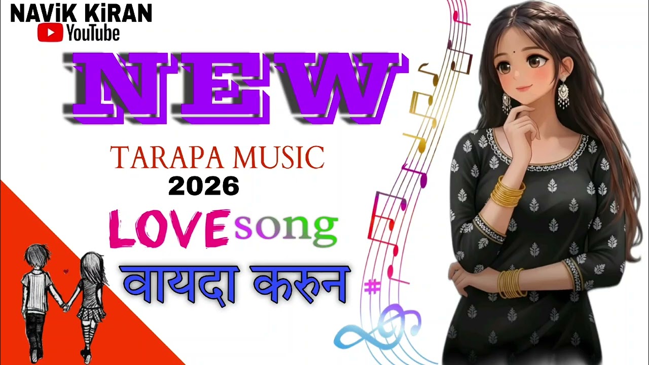 VAYDA KARUNN 🍃 || वायदा करुण ।। 🕺💃 New Love song 2026❤️#viralvideo #new #dj #lovesong 
