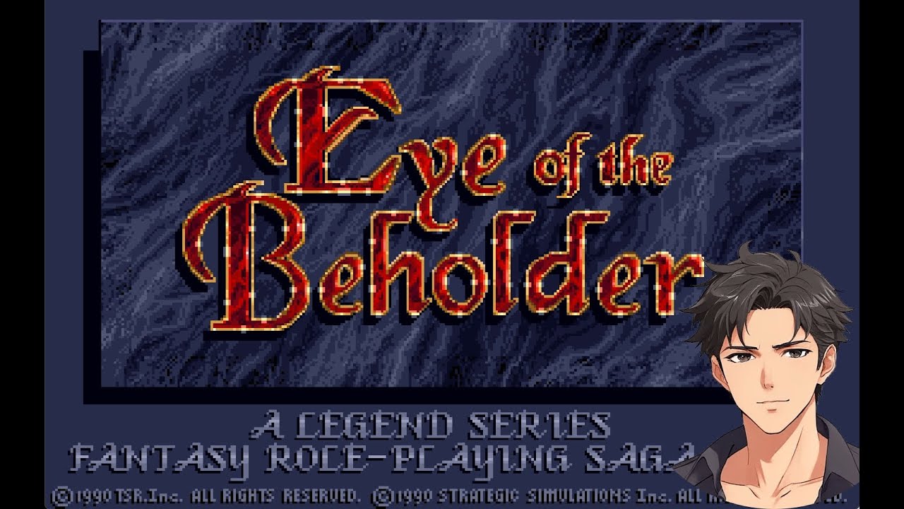 【初見プレイ】3日目 アドバイスお願いします レトロゲーム【Eye of the Beholder：アイ オブ ザ ビホルダー】