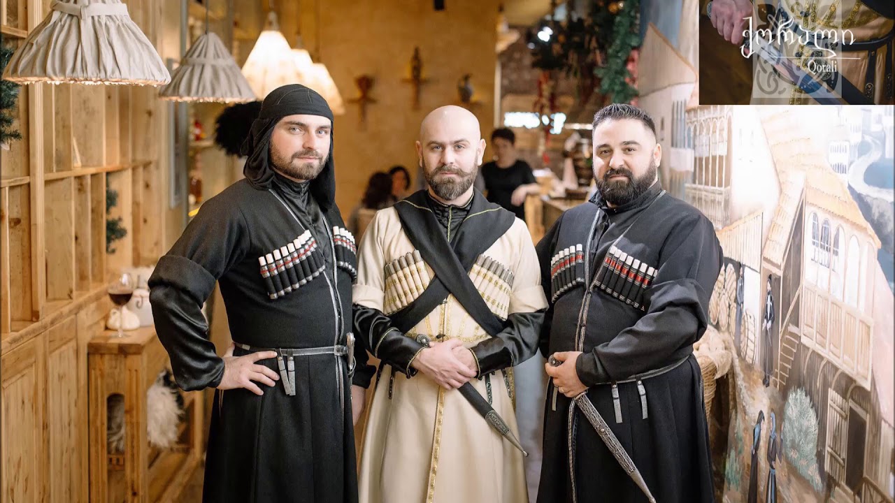 Qorali - Samshoblo / ქორალი - სამშობლო