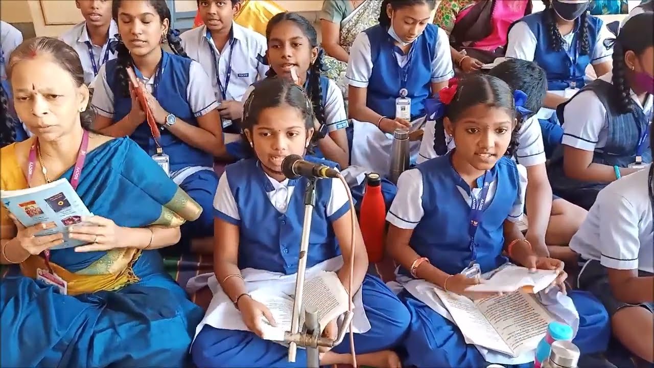 GITAMRTAM - 2022(AGANDA PARAYANAM OF BAGAVAT GITA)
