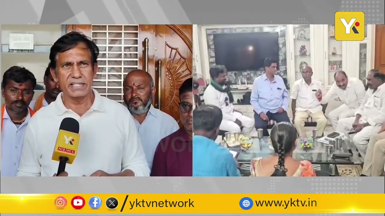 ఆదోని జిల్లా కావాలి! | BJP MLA పార్థసారథి సంచలన వ్యాఖ్యలు | Face to Face Interview | yktv