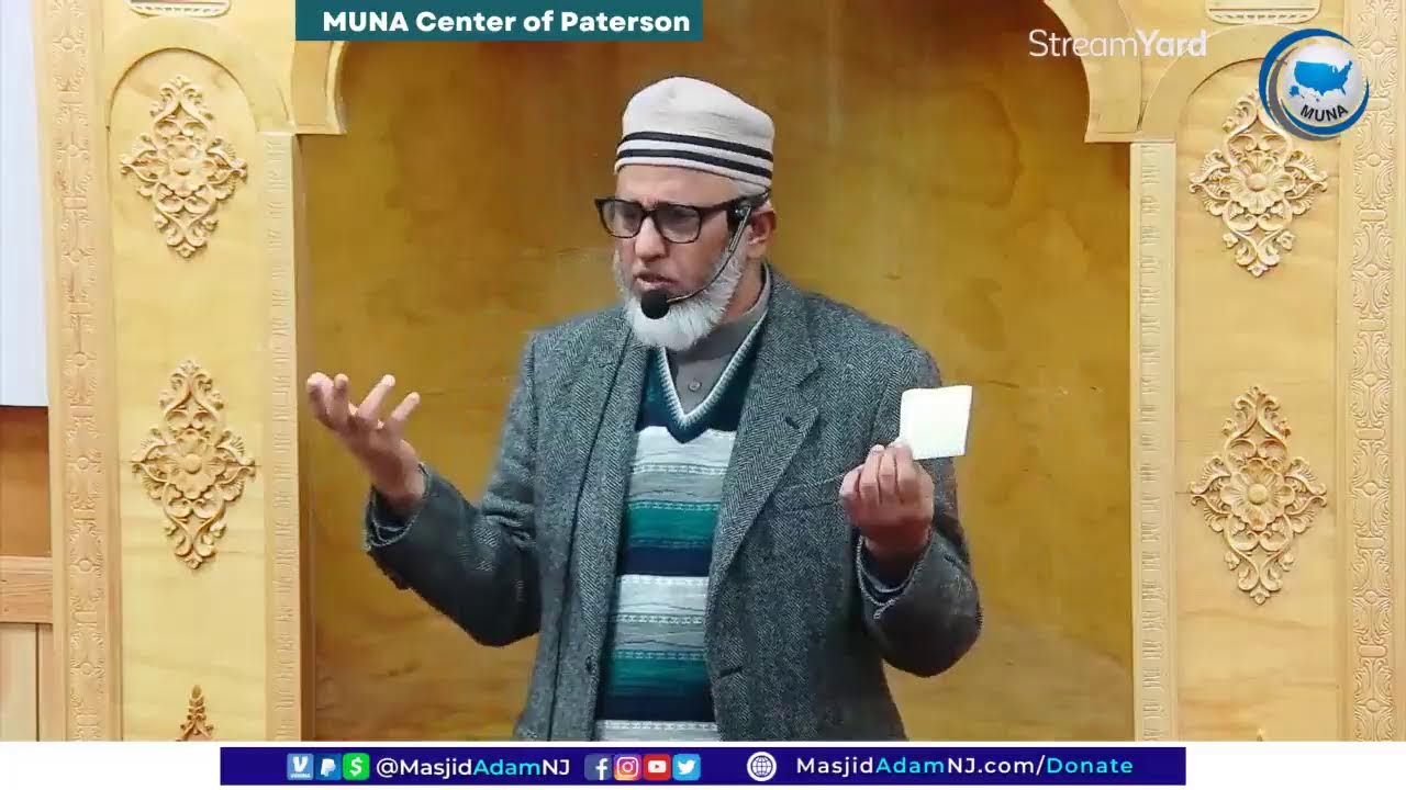 Pre-Taraweeh Program | Masjid Adam