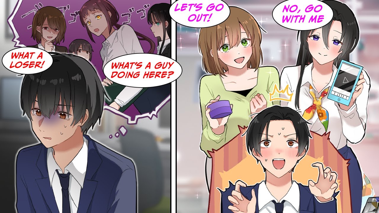 [Manga Dub] I thought the girls hated me, but actually... [RomCom]