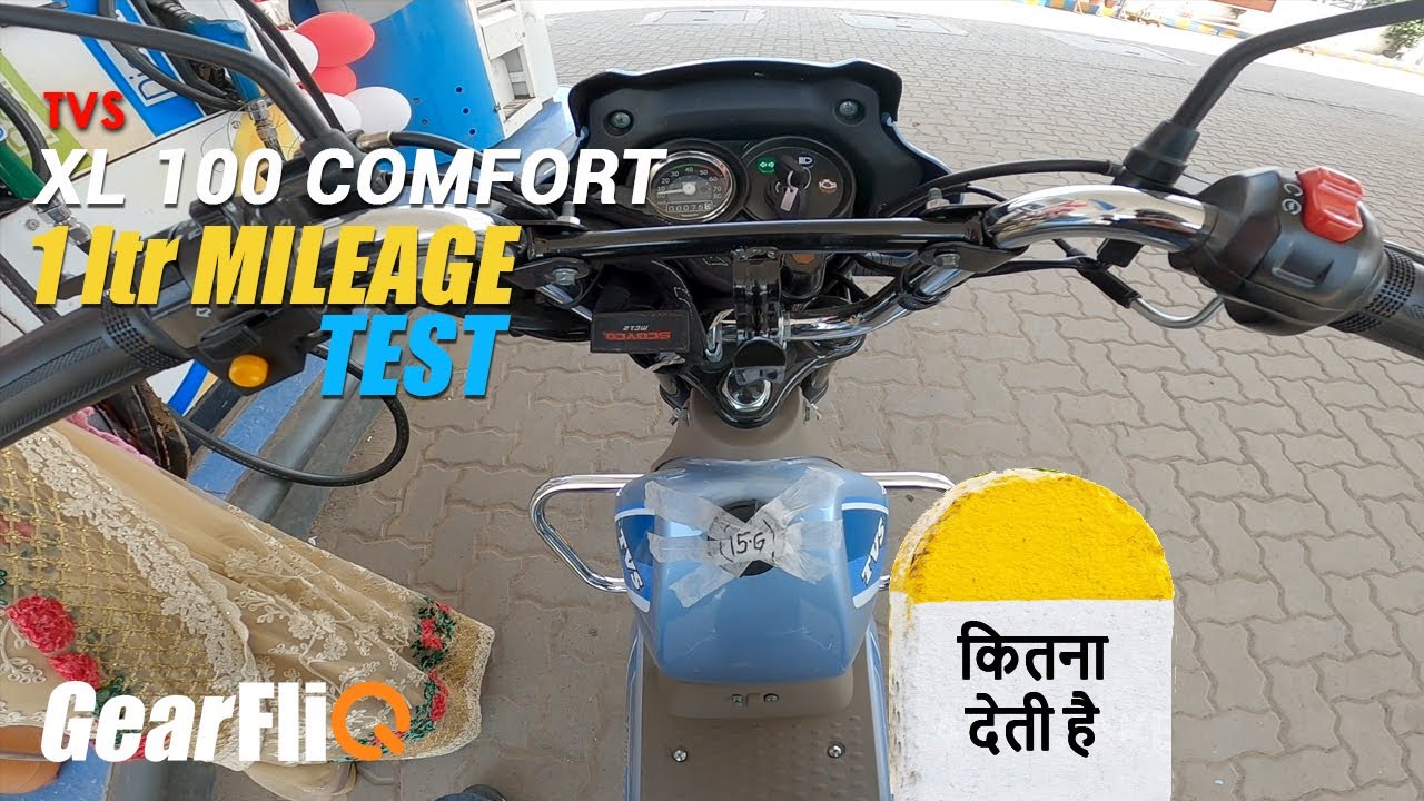 गज़ब माईलेज ! TVS XL100 BS6 - 1 ltr Mileage Test | Hindi | GearFliQ
