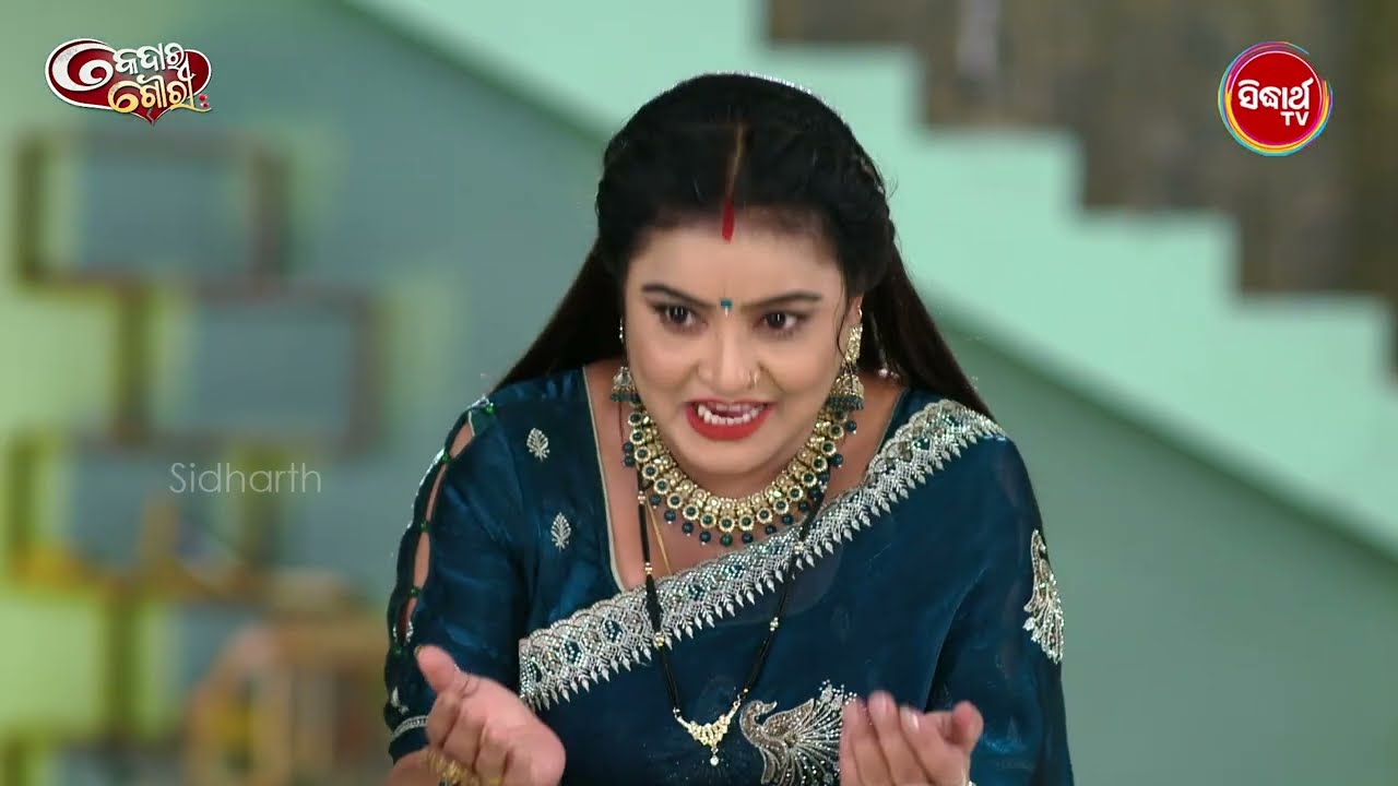 Kedar Gouri - କେଦାର ଗୌରୀ - Mega Serial - Best Scene - Mon - Sat @8.30pm - Sidharth TV