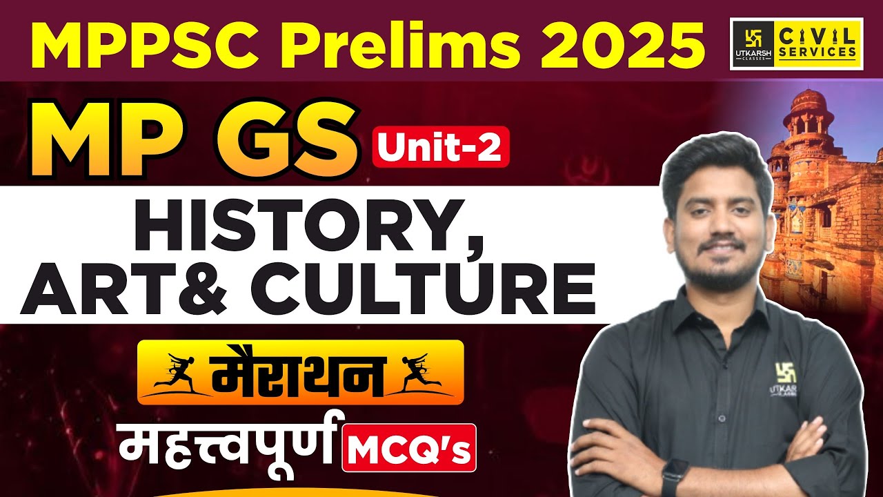 MPPSC Prelims 2025 | Unit-2 MP GS | Marathon | Important MCQ's | By Sourabh Sir | MPPSC Utkarsh