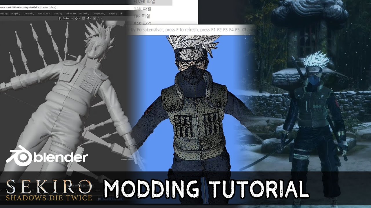 SEKIRO Modding Tutorial (9 min) - 캐릭터 모델 교체 (Blender 2.8)