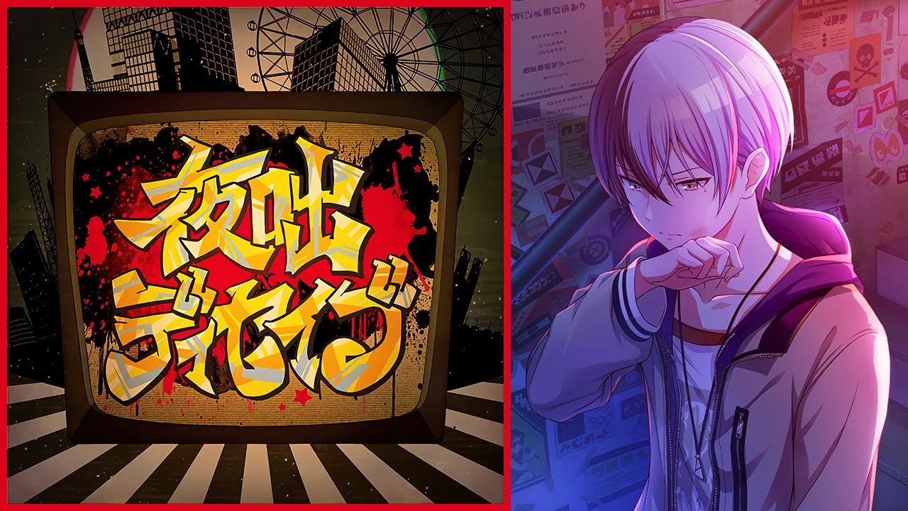 Yobanashi Deceive | Vivid BAD SQUAD (English Subbed) #Puroseka