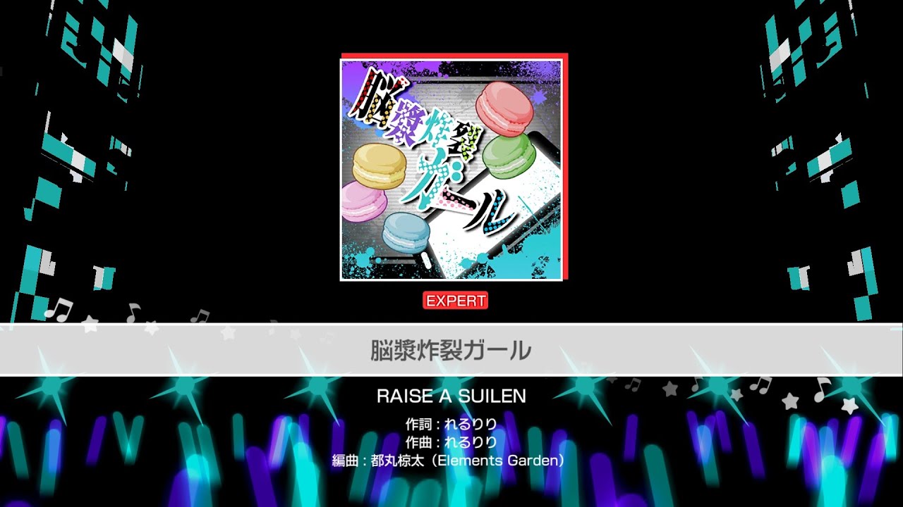 Noushou Sakuretsu Girl -「Bandori/BanG Dream!」[EXPERT LVL27 w/handcam]
