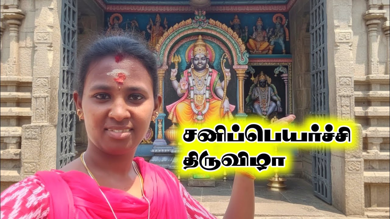💥 Sanipeyarchi Vlog 🦅 Selva Nisha Vlogs 