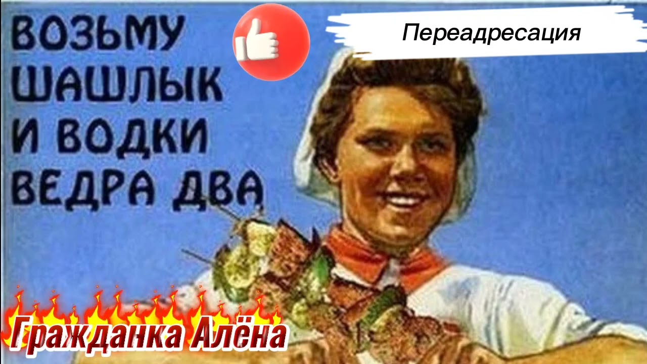 Борода не ерунда...