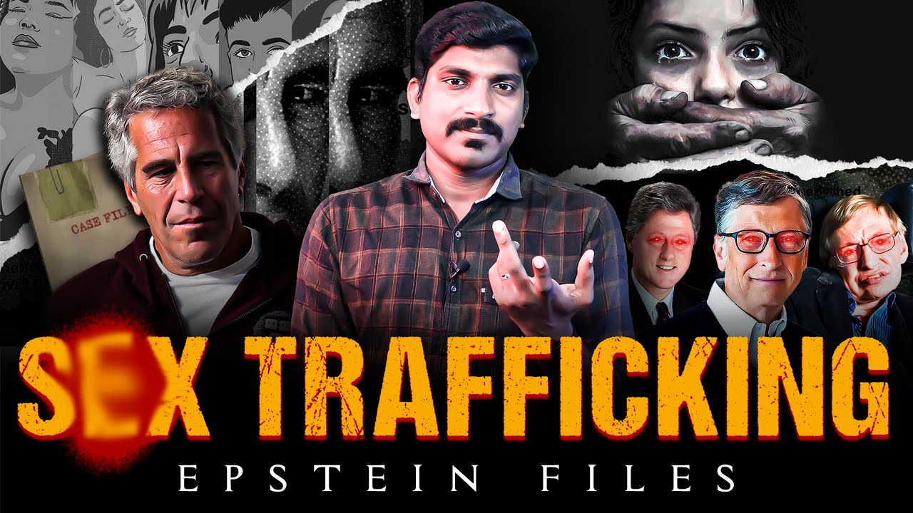 Epstein Files Full Details | எலைட் சிவப்பு விளக்கு தீவு | St James Island | Tamil | TP