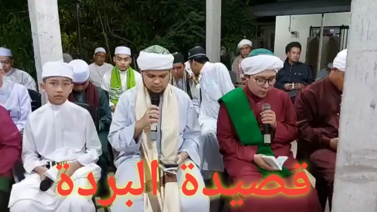 FULL!! BACAAN QASIDAH BURDAH Al IMAM AL BUSHIRI | قصيدة البردة للشيخ محمد البوصيرى نورالله ضريحه