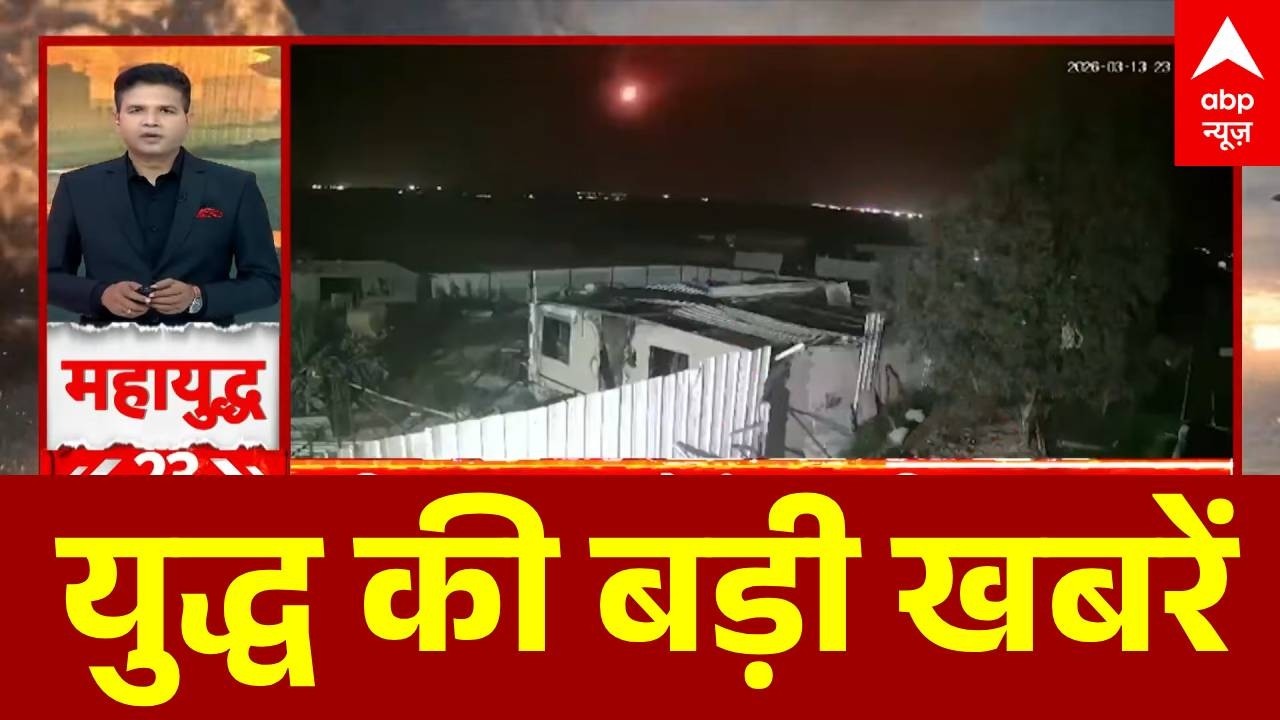 Top News: बड़ी खबरें, फटाफट | Oil LPG Crisis |  Israe Iran war | Trump | War Update | PM Modi
