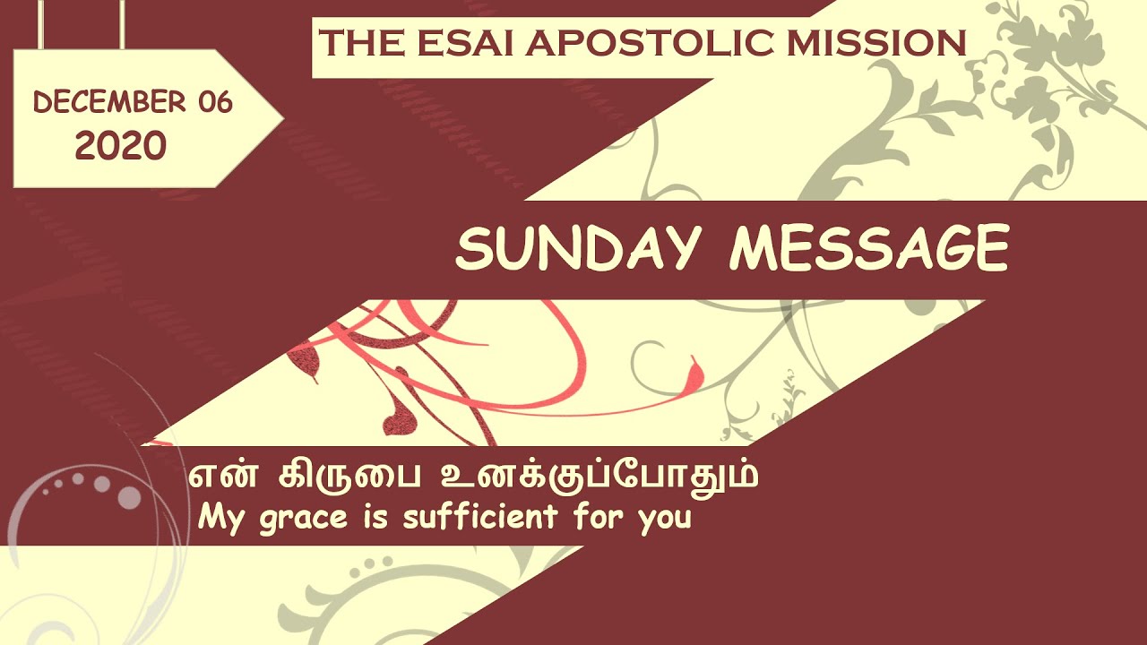 Sunday Message I 06 December 2020