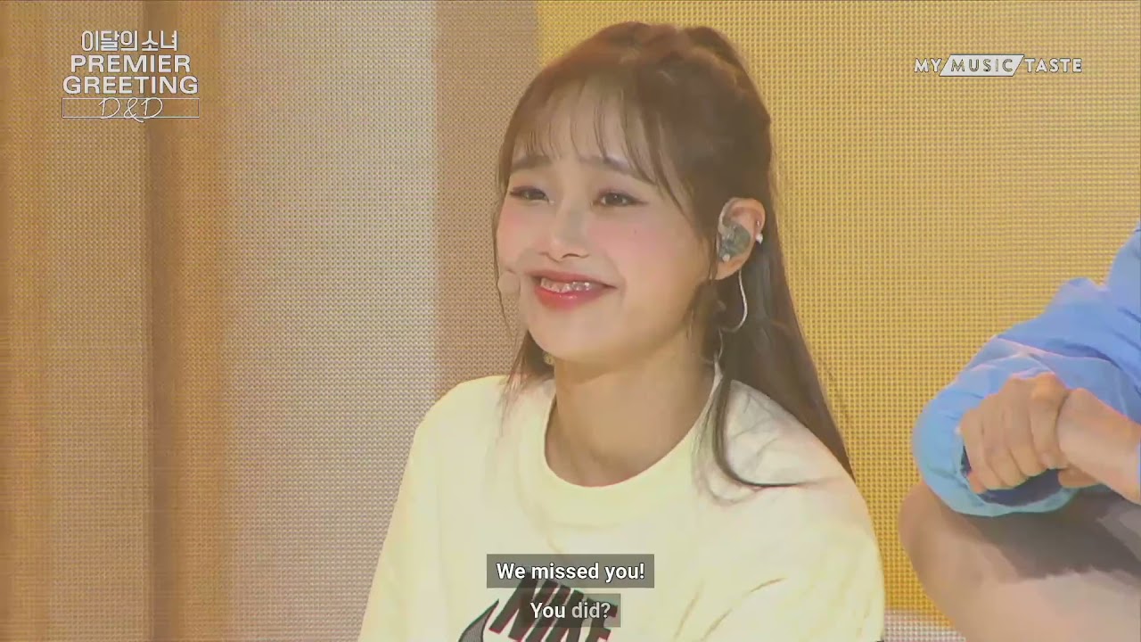LOONA D&D Premier Greeting (RAW UNEDITED)