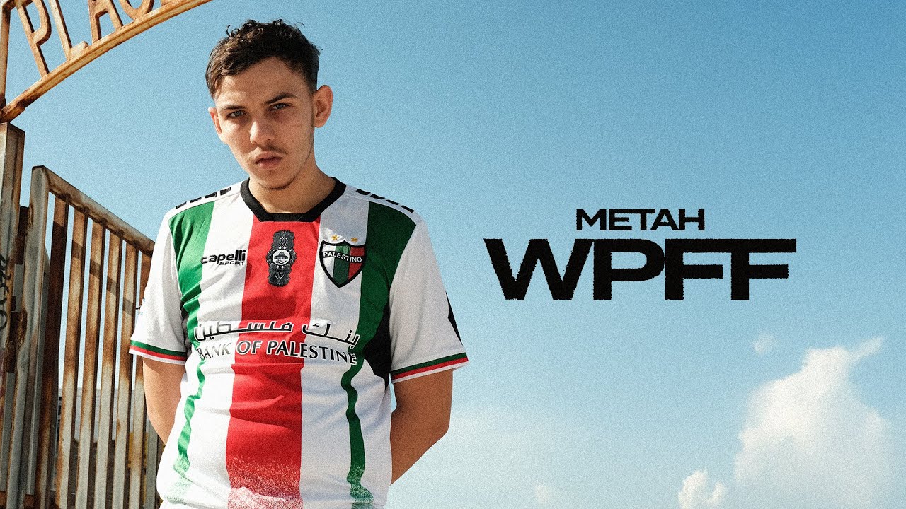 METAH - WPFF ( Clip Officiel )