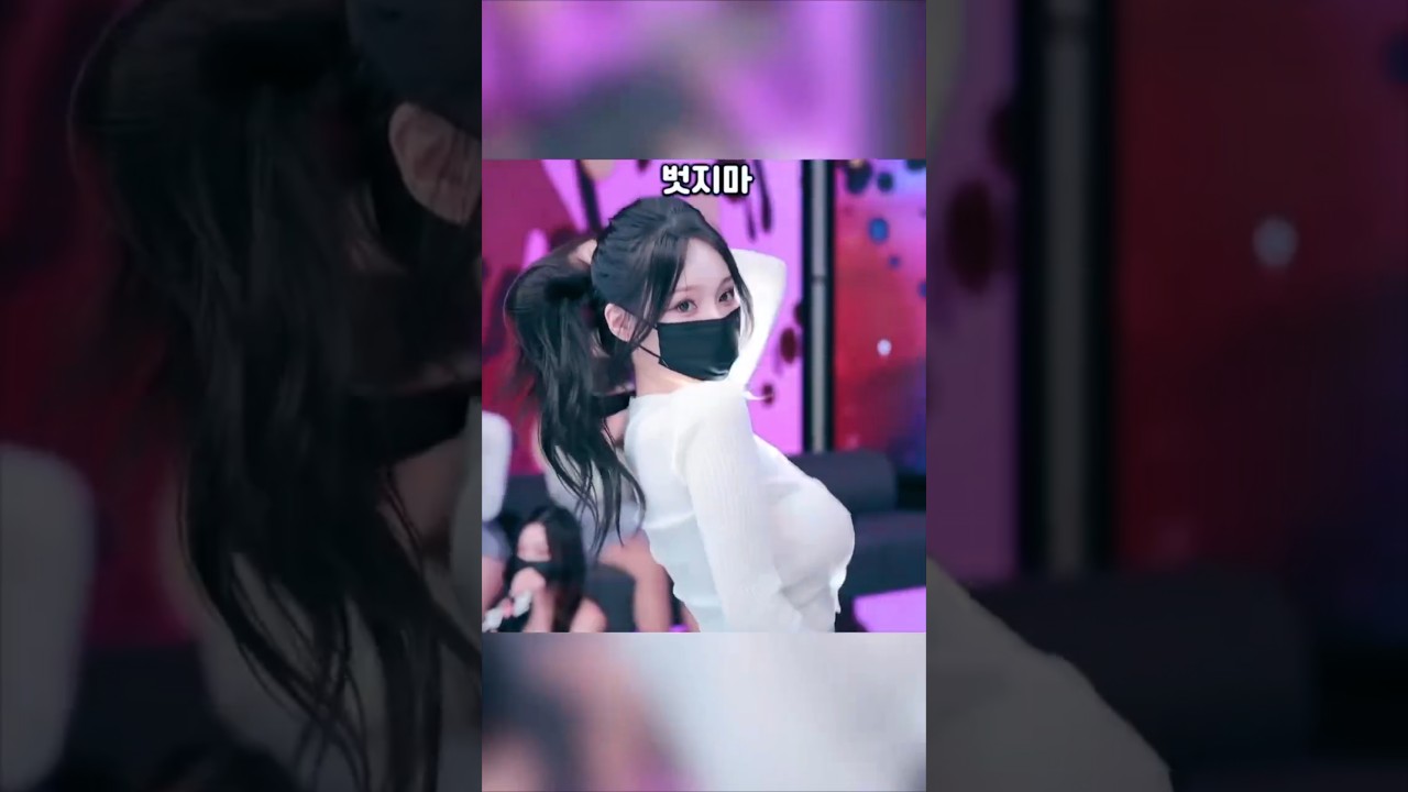 kpop lover | 