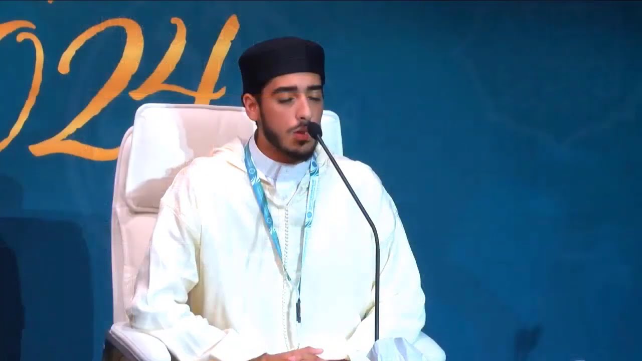 Imam Shatibi Quran competiton *1st* place winner