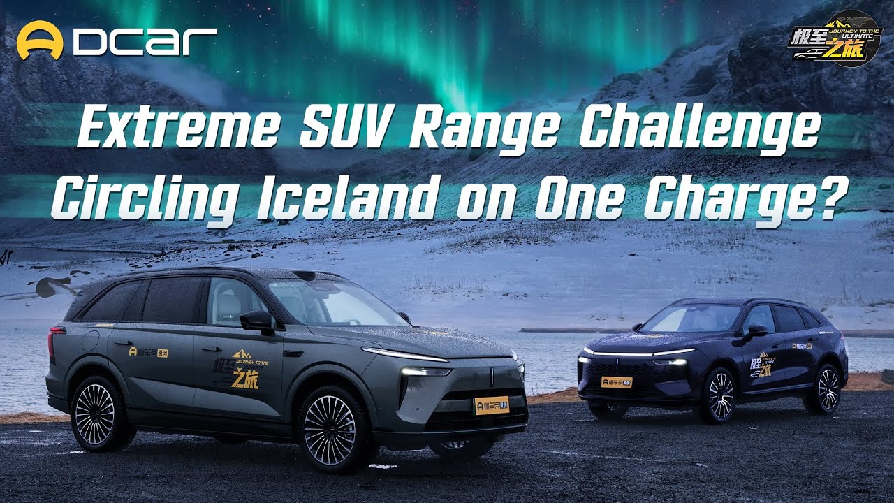 Extreme SUV Range Challenge Circling Iceland on One Charge?