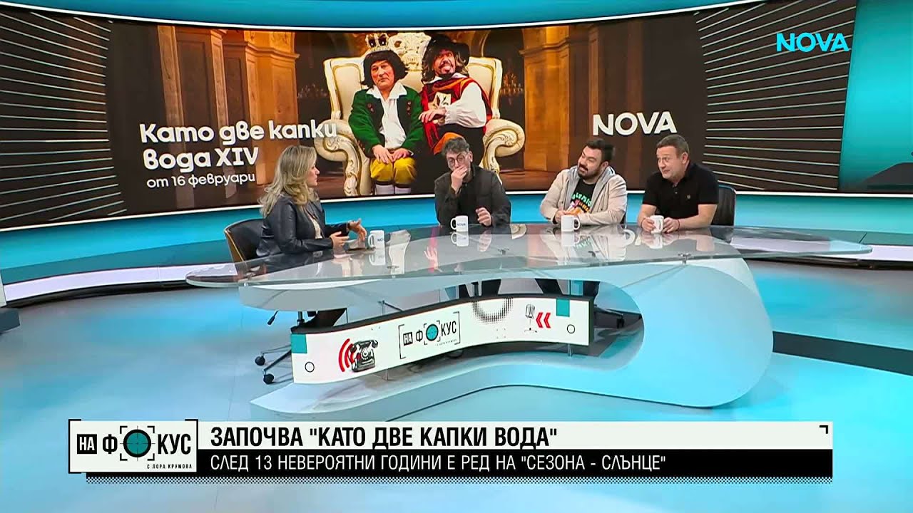 Михаела Маринова е новият вокален педагог в „Като две капки вода“ – Сезона-Слънце