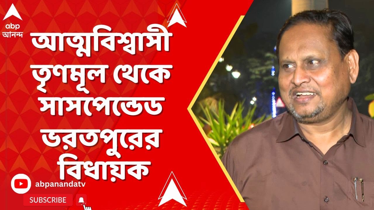Humayun Kabir | মুর্শিদাবাদে সব আসনে জিতে বিধানসভায় আসবেন, ফের দাবি হুমায়ুন কবীরের