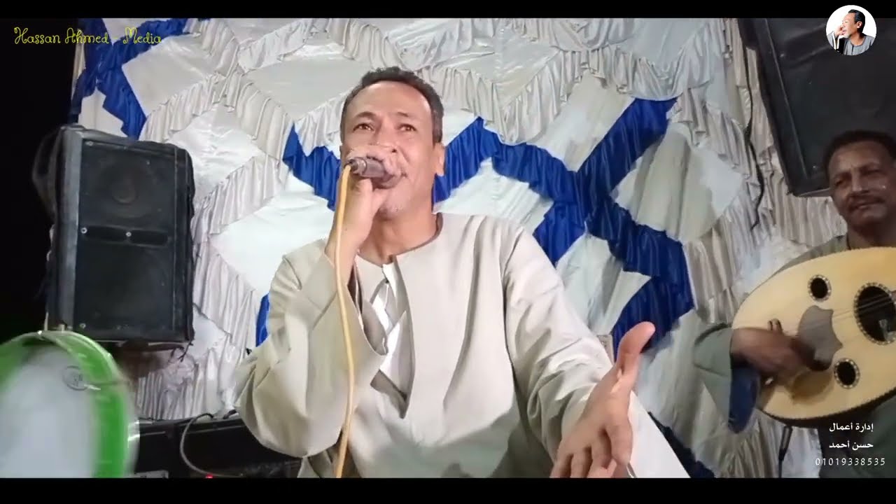 سر الرمال || دور الرمادي - أجمل دور في الليله - الكاجوج 2022
