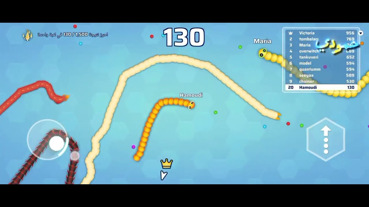 لعبه الثعابين المتأكله 🐍👊🏻