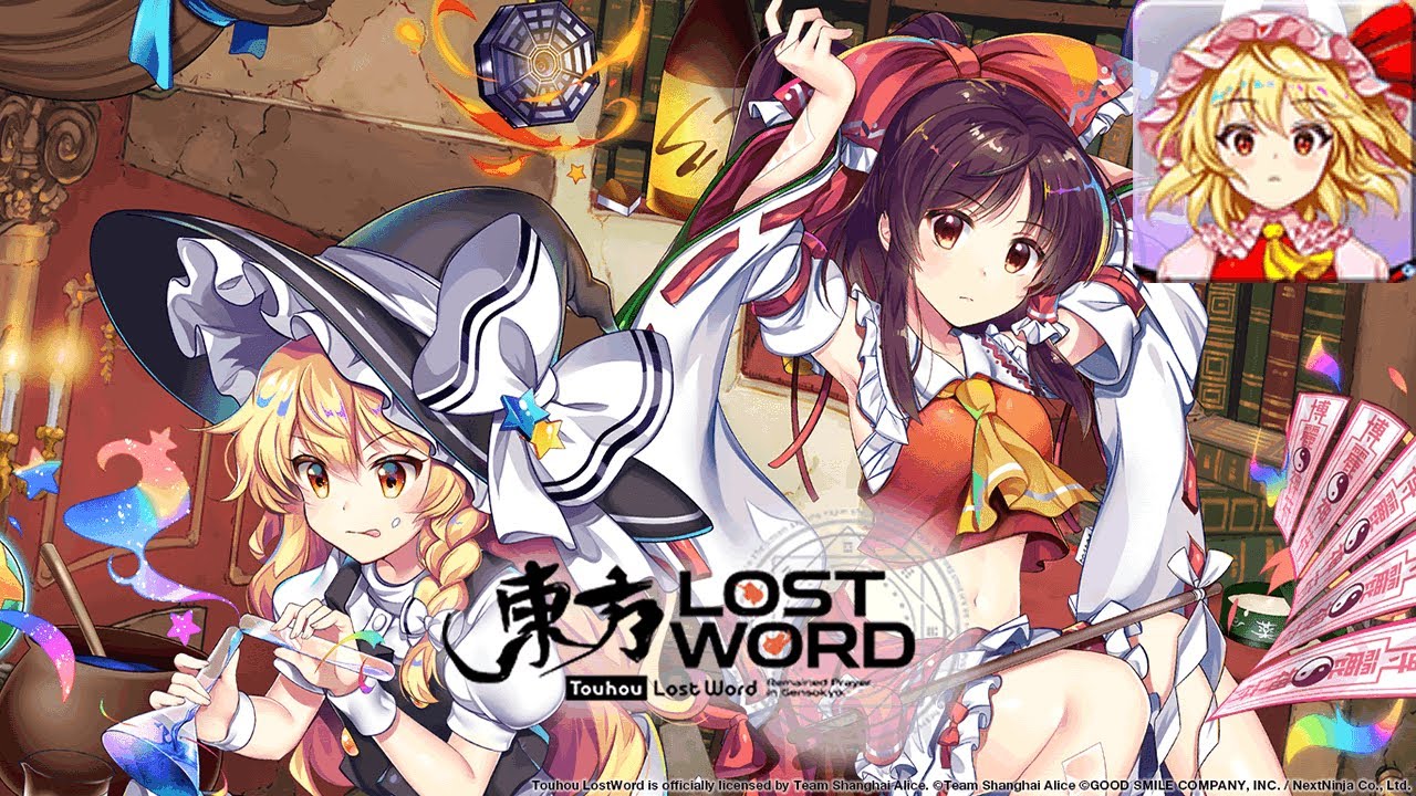 Unfound (EoSD Flandre) - Touhou Lost Word Music Extended
