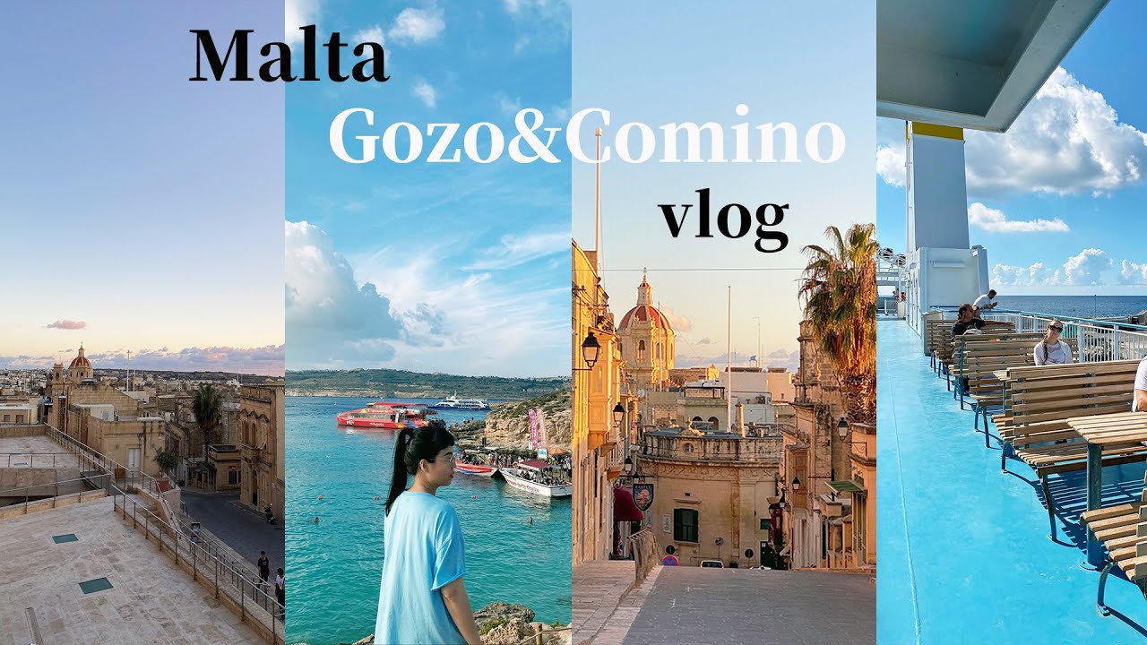 Malta vlog ep3🇲🇹/馬爾他的哥佐島＆科米諾島/還有詳細的介紹馬爾他🌍/Europe/Malta｜Hi there I'm Yen 黃晏