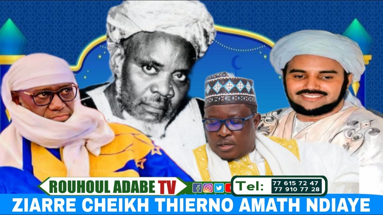 EN DIRECT ZIARRA CHEIKH THIERNO AMATH NDIAYE BOU CHEIKH OULD KHAIRY