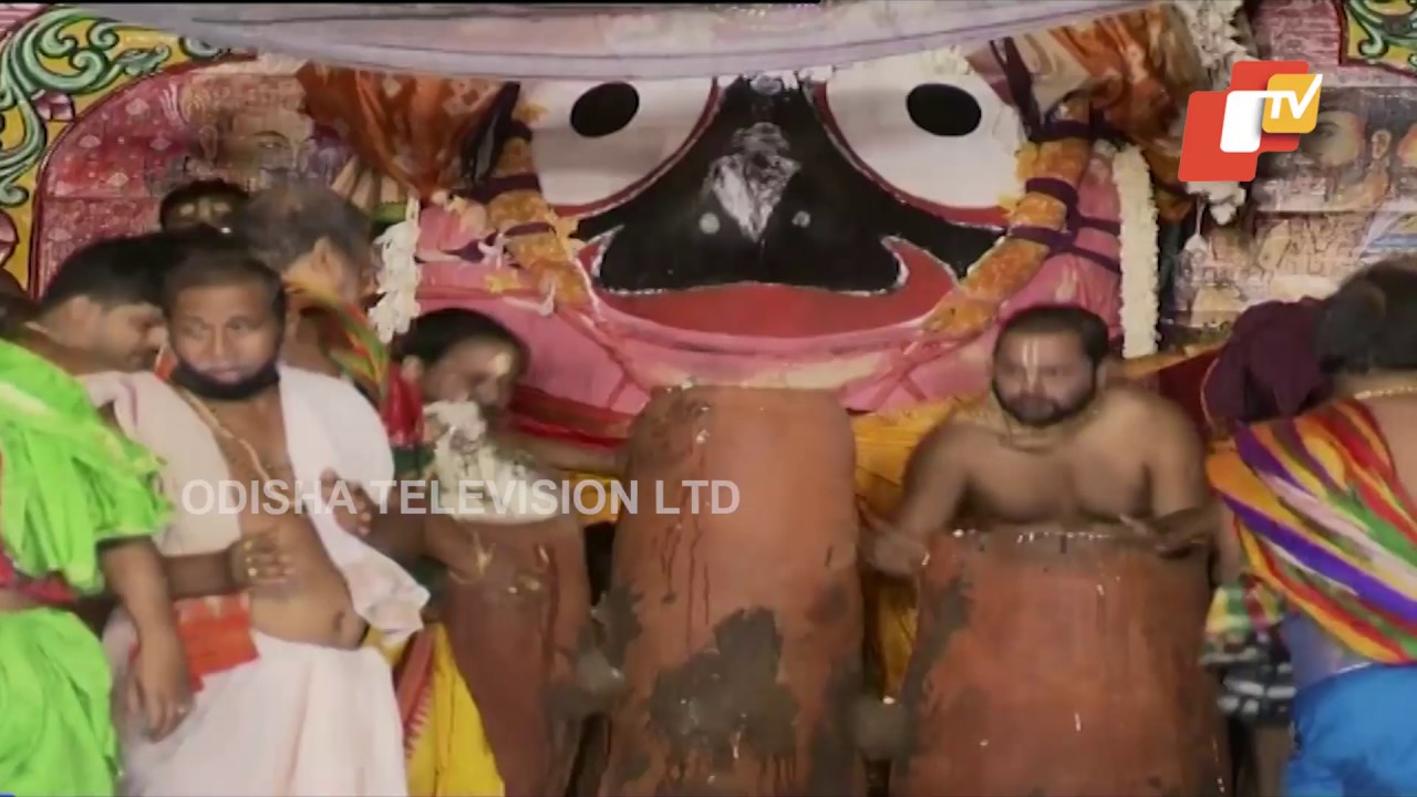 Adhara Pana Ritual Of Lord Jagannath Concludes In Puri