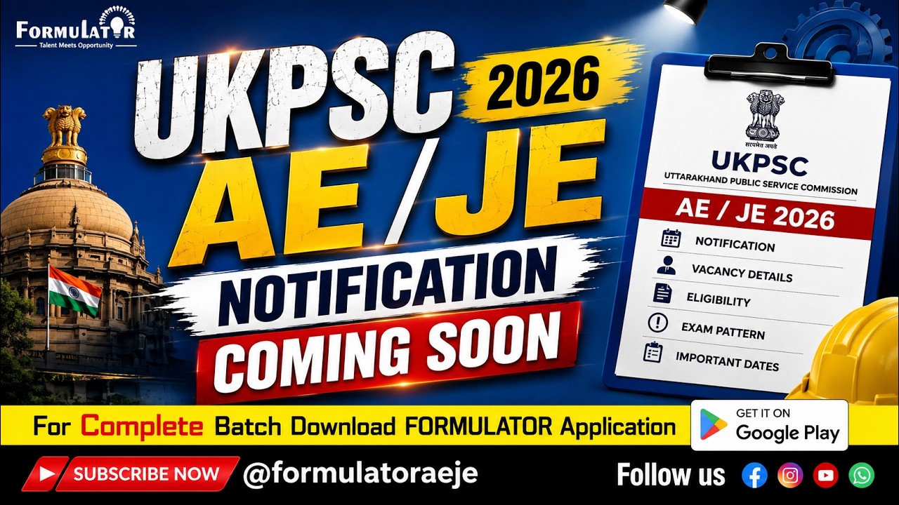 UKPSC AE/JE 2026 Notification Coming Soon | Expected Vacancy, Eligibility & Exam Date