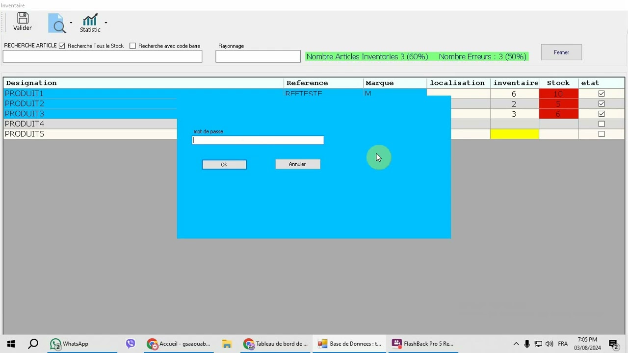 inventaire كيفية الجرد gestion de stock GSA AOUABDIA