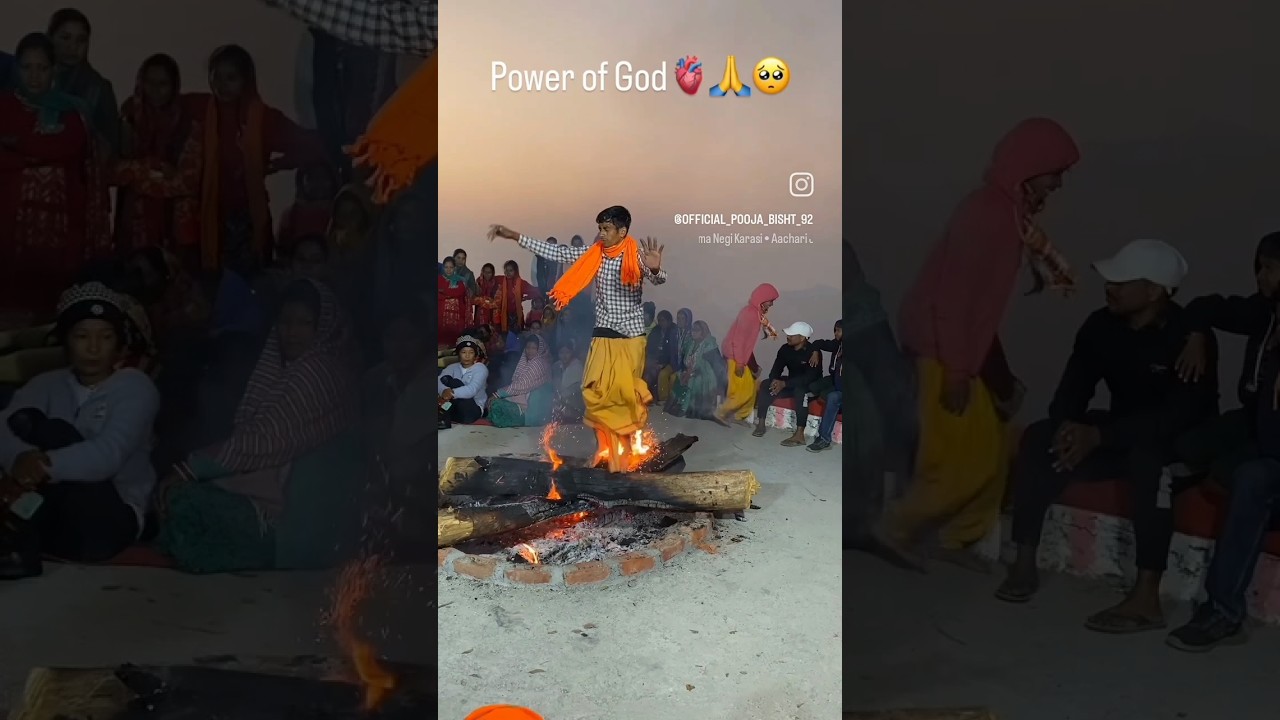 POWER OF GOD 🙏🚩 #uttarakhand #culture #jagar #garhwalisong  #devta #devbhoomi #shortsvideo #shorts