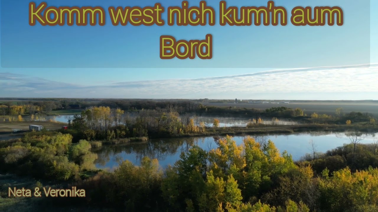 Komm no dee Arch