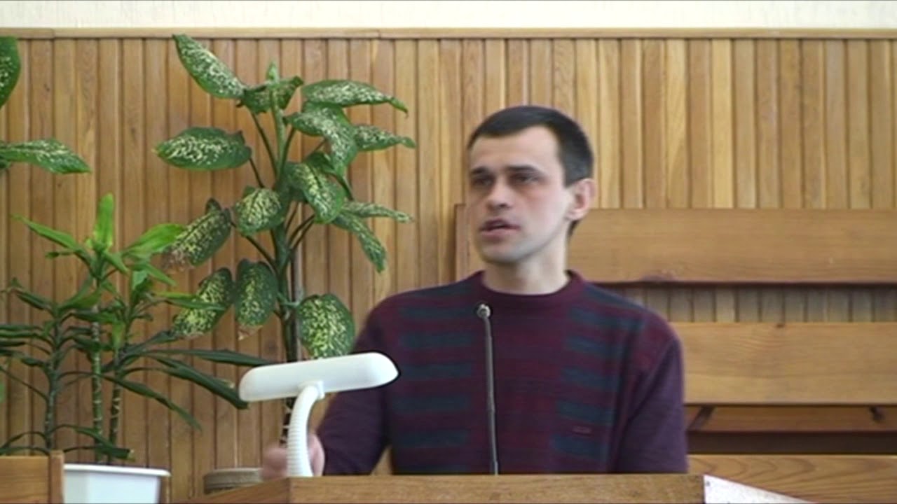 Проповідь брата Славіка. Тема 