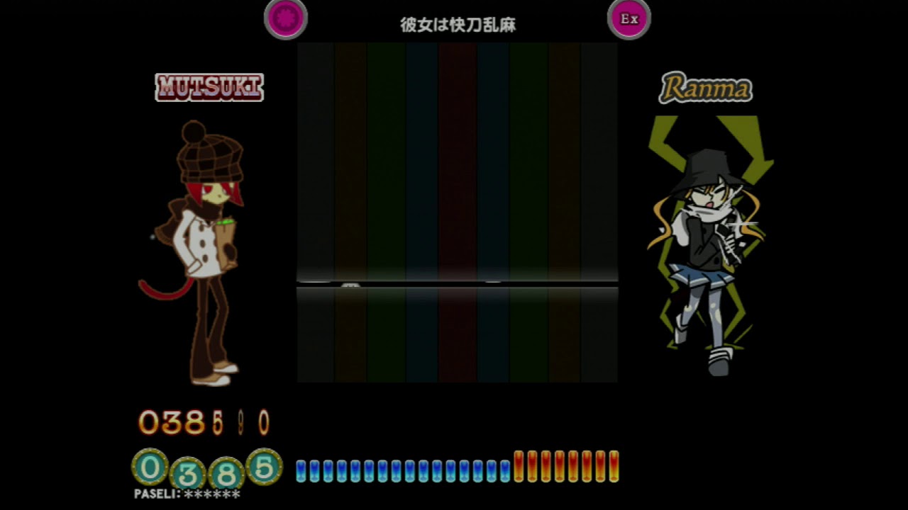 彼女は快刀乱麻EX　HIDSUD+5