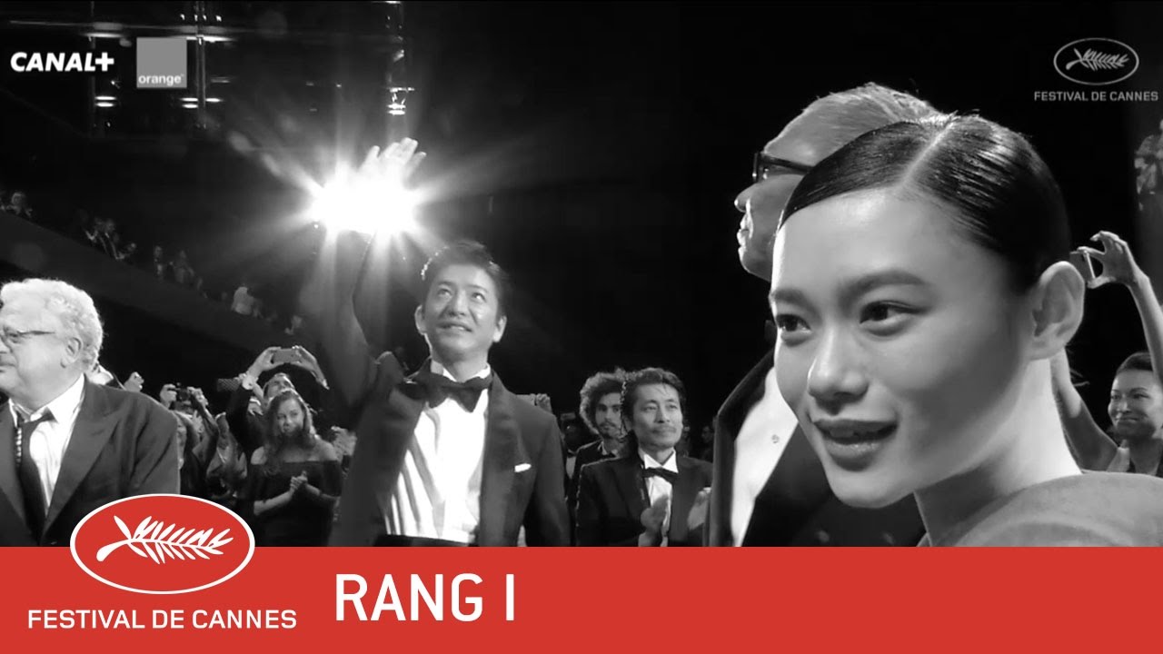 MUGEN NO JÛNIN - RANG I - VO - Cannes 2017