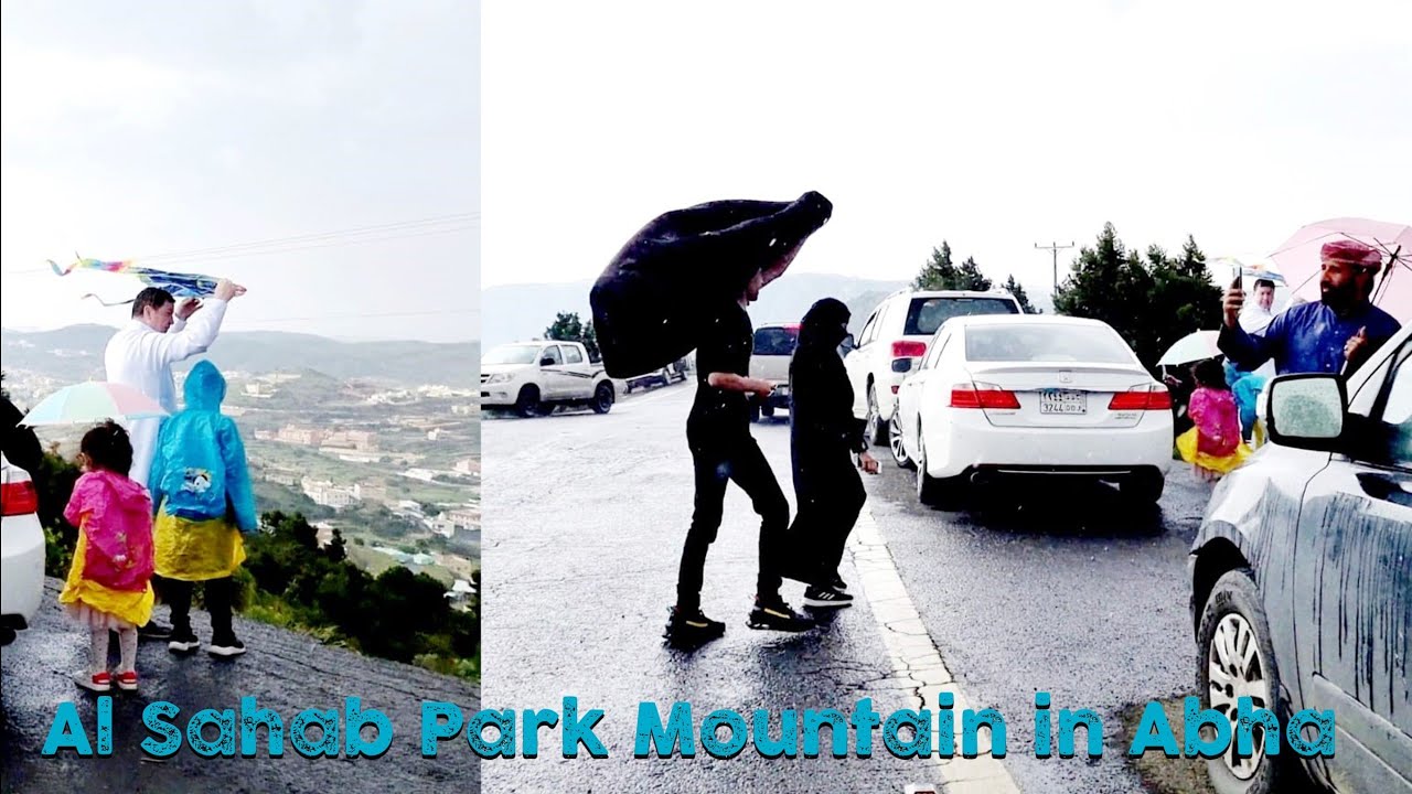 Al Sahab Park Mountain in Abha | Al Soudah Village | Abha | Saudi Arabia