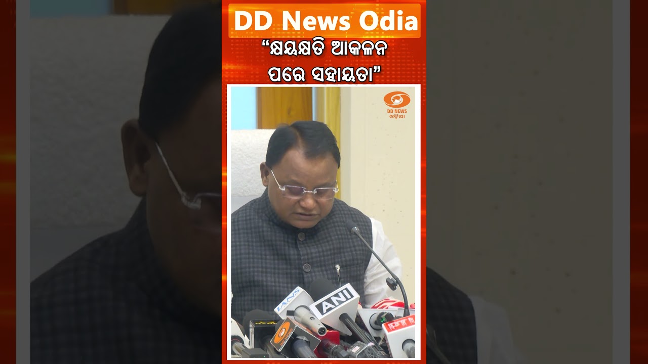 CM Orders Damage Assessment Within 3 Days of Water Release