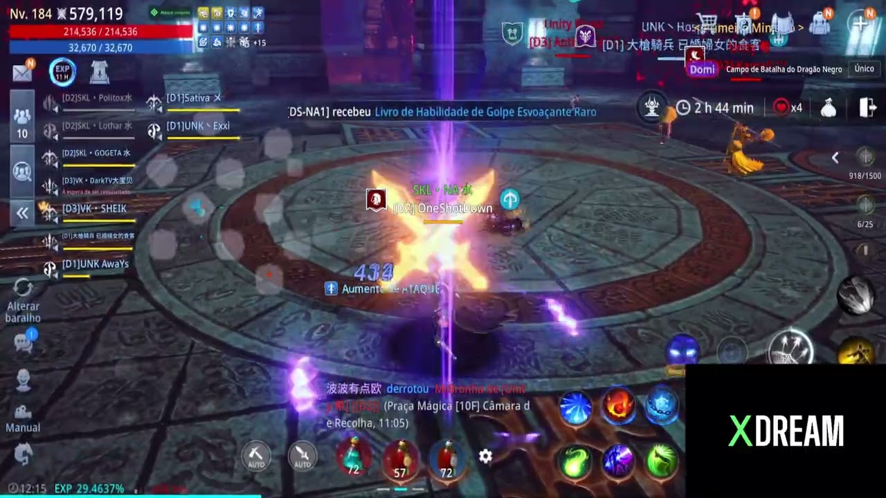 Arbalista 578K vs Antiga DRKZ 630k Lanceiro Tank pet mitico