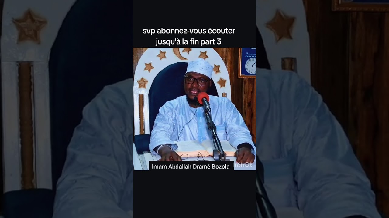20 décembre 2025