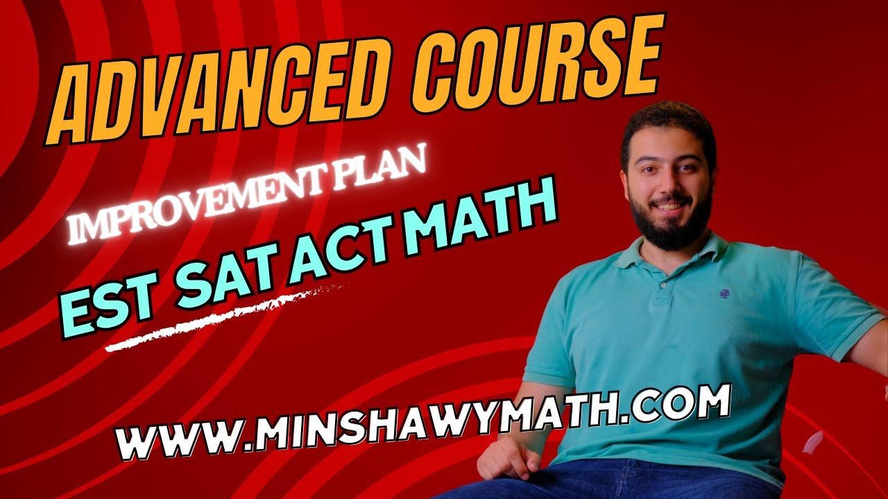 est Math Preparation Course Introduction | ACT SAT est Math