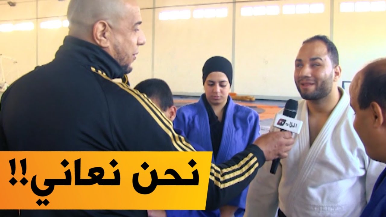 ميستر آبي