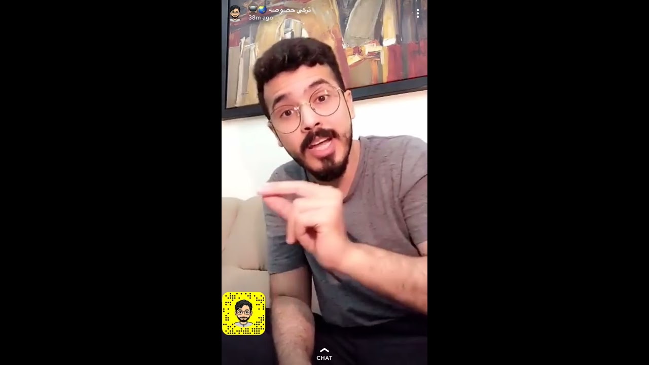 قضية رشوة تاجر مخدرات وهروبه من السجن! مع المحامي تركي حصوصه في برنامج سبتيات